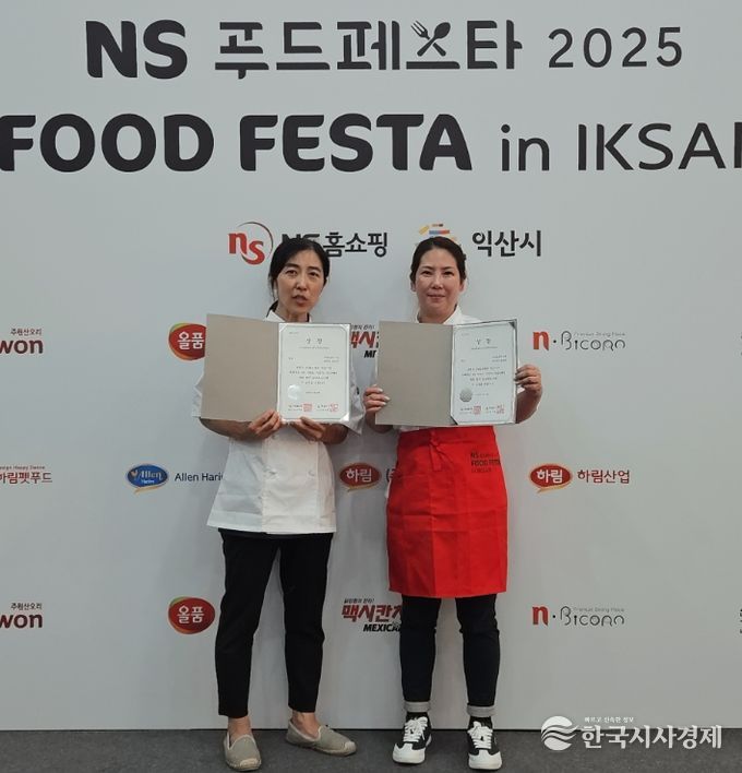 수료생, 전국·도 단위 대회 연이어 수상