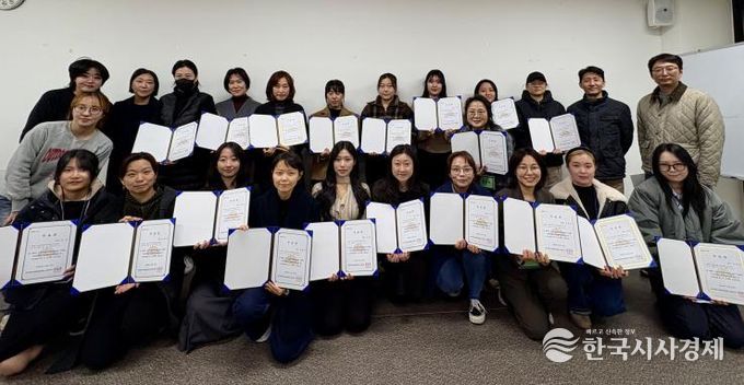 세종시문화관광재단, 한글문화도시센터 한글 전시기획자 22명 배출