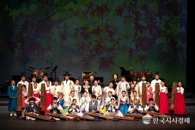 제38회 한국국악협회 거창군지부 정기공연