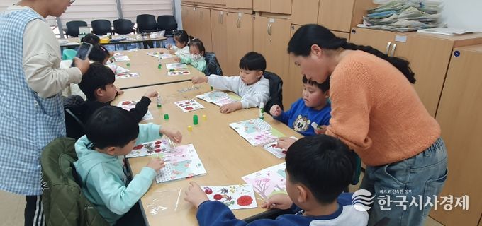한국압화박물관 ‘유아교육프로그램’ 운영