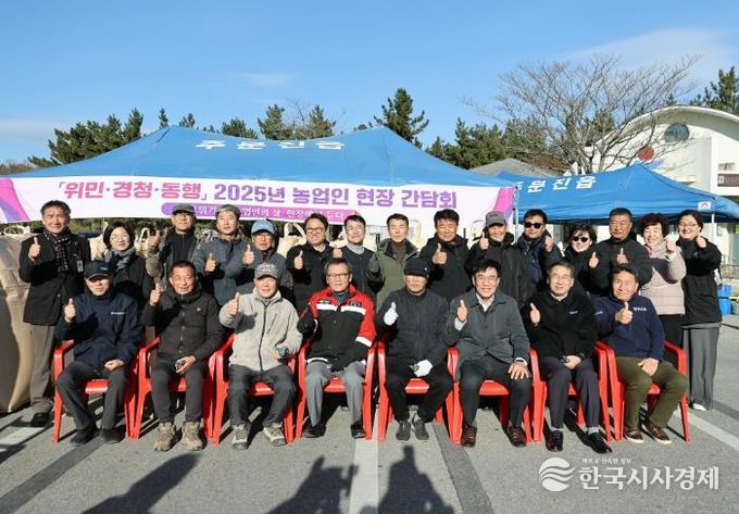 강릉시, 2025년 공공비축미 총 1,549톤 확보