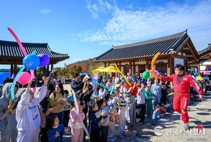‘국민고향 남해 스탬프투어 & 보물찾기 어드벤쳐’