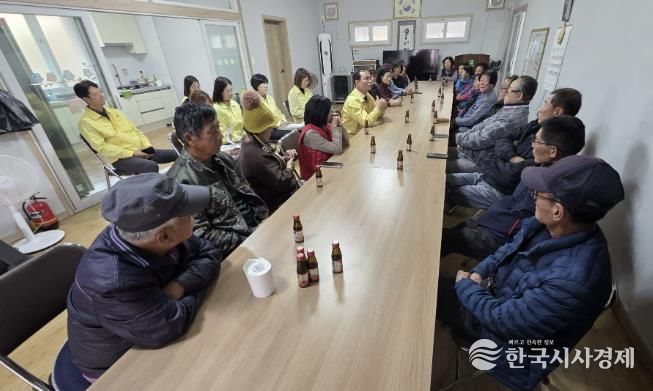 음성군, 화학사고 피해마을 주민과 간담회 개최