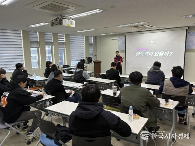 안양산업진흥원 1인 창조기업 지원센터, 입주·졸업기업 역량강화 ‘창업 맞춤형 교육’ 성료