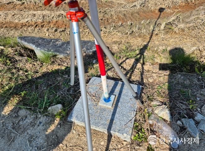 금산군 지적기준점