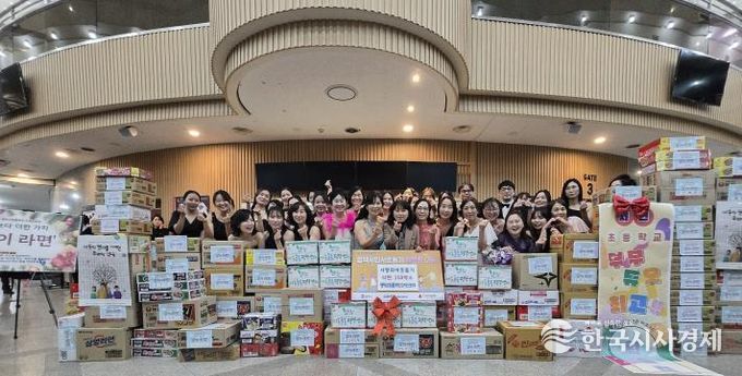 평택교원플루트오케스트라, 라면 140박스로 지역사회 온기 전해