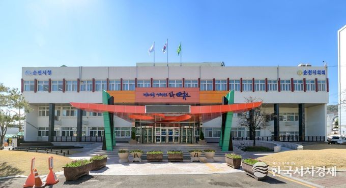 순천시, 소중한 국가유산 수호할 ‘안전경비원’ 모집