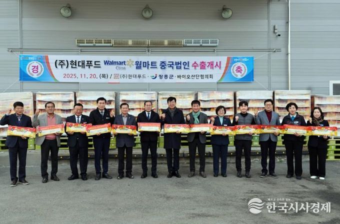 장흥군, 현대푸드 ‘버터구이 오징어’ 중국 첫 수출길 올라