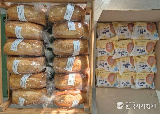 고양시 중산2동 지역사회보장협의체, 빵 나눔 실시⋯이웃과 온정 나눠