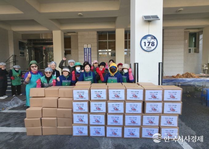 고양시 주엽2동 새마을부녀회, ‘사랑의 김장 담그기’행사 실시