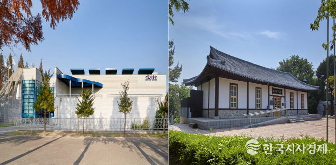 성호박물관(왼쪽 사진)과 최용신기념관(오른쪽 사진) 전경.