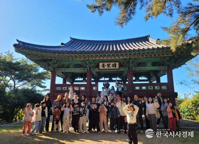 ‘월간 남해’, 새로운 관광모델 창출