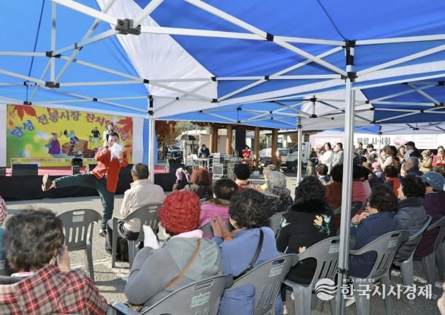 산청군, 단성시장 장날 공연행사 개최