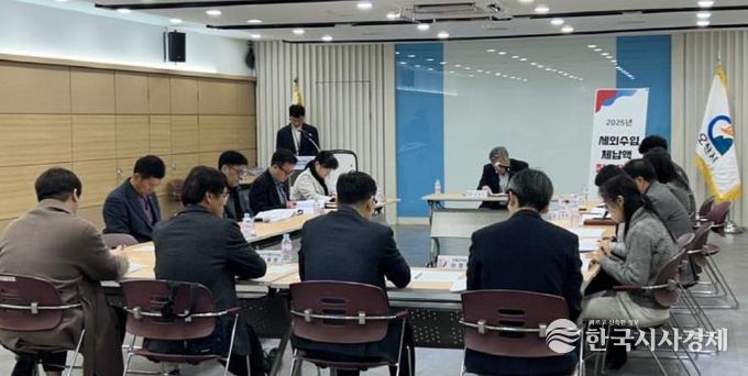 오산시, ‘2025년 세외수입 체납액 징수대책 보고회’ 개최