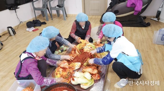남원사회복지관,“행복한 김장 키트”행사