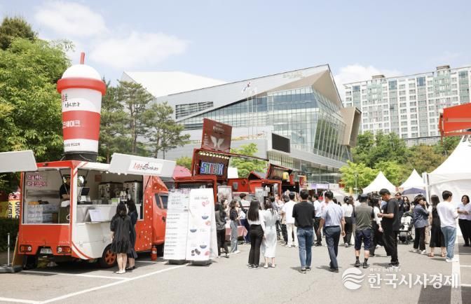 2023 마신는 구리 축제 청년 푸드트럭 영업 사진