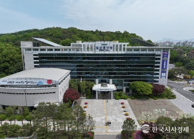 고양시 일산동구청