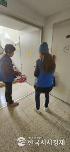 고양시 중산2동, ‘저소득층 아동 아이스크림케이크 나눔’ 진행 중