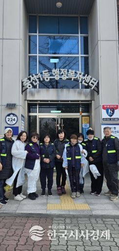 고양시 중산1동 안전보안관, 담벼락 도색⋯재능기부로 밝은 동네 만들어