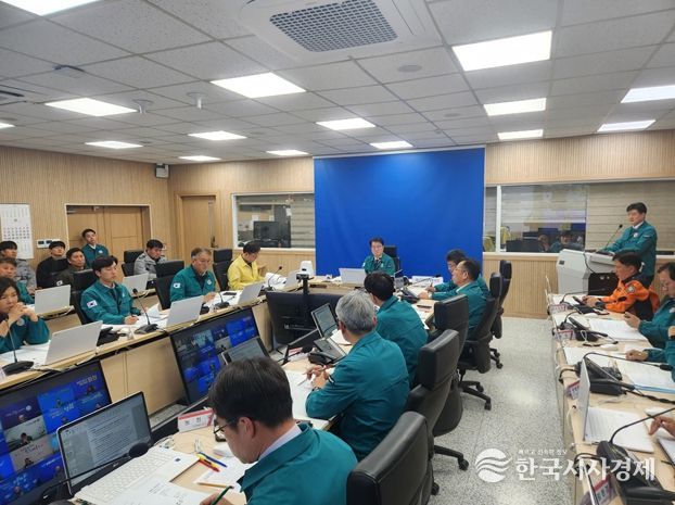 겨울철 자연재난 대비상황 점검회의