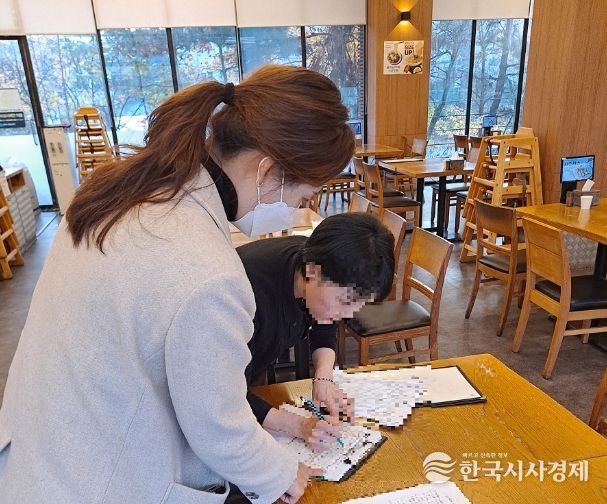 광명시, 시민 안심 외식환경 조성 위한 안심식당 점검