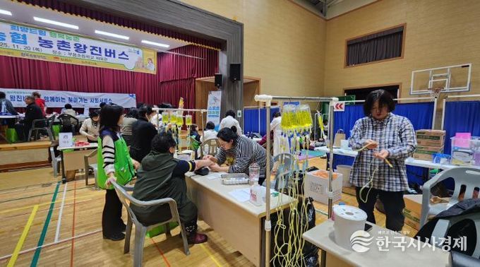 김제시, ‘농촌 왕진버스’ 4번째 운영으로 2025년 마무리