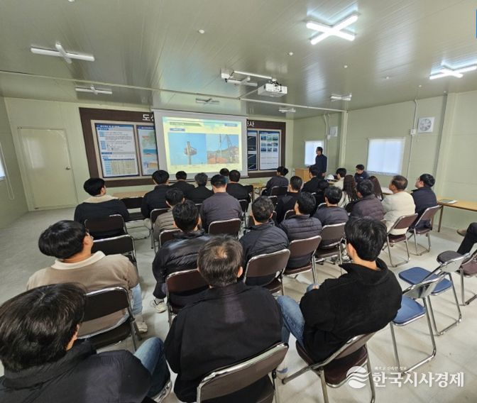 도산(연도~읍도) 연륙보도교 현장 견학