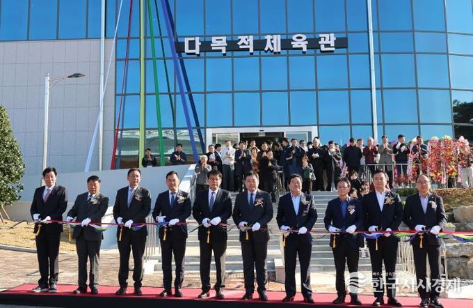 22일 열린 무안종합스포츠파크 다목적체육관 준공식