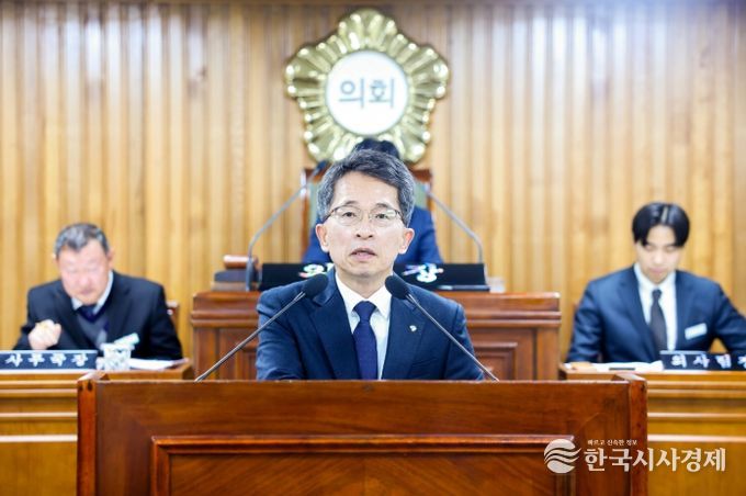 26년 시정·예산 운영 방향 제시