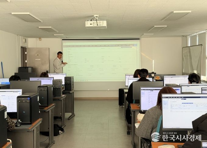 2025년 하반기 세외수입 직무교육