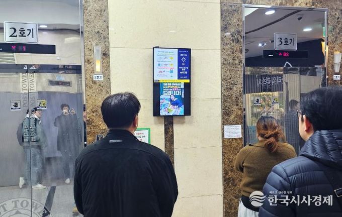 군산시 새만금회, 자발적 기부문화 확산을 위해 고향사랑기부제 홍보에 나서