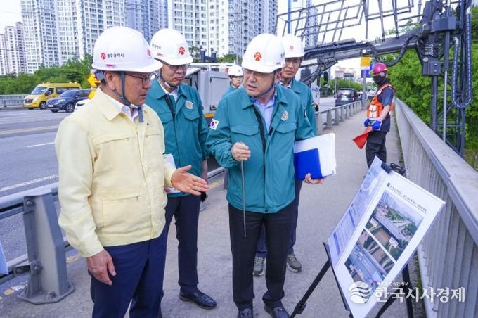 하남대교 안전점검