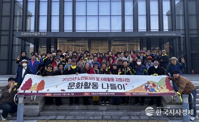 노인장애인복지과