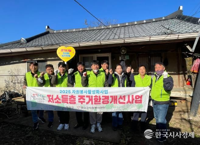 신아행복나눔봉사단 단체 기념사진