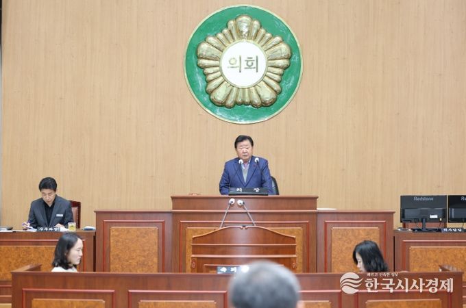 고성군의회, 제306회 제2차 정례회 개회