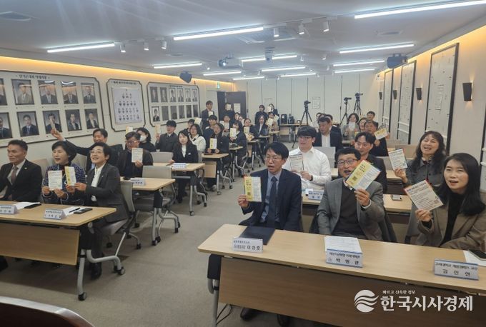 세종RCE(지속가능발전교육거점센터) 기념 포럼 참석자 모습