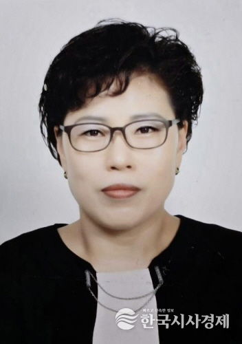 새마을문고중앙회단양군지부 박금옥 회장,