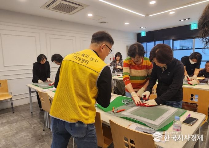 우리동네 맥가이버 교육