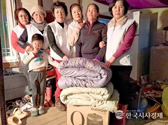 고성군여성단체협의회, 다문화가정 주거환경개선 물품 지원