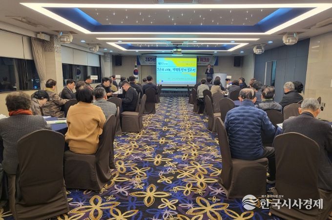 목포신안통합추진위원회, 통합추진 역량강화 워크숍