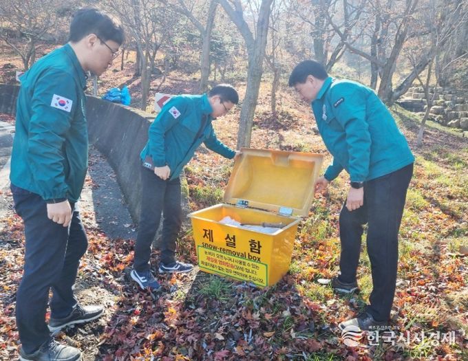 함양군, 겨울철 대설 피해 최소화 합동 점검