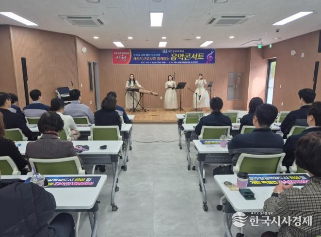 사천상공회의소, 누리호 4차 발사 성공 기원 음악콘서트 개최!