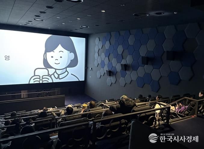 파주시, 자활참여주민 ‘서로에게 쉼이 된 따뜻한 가을 나들이’ 운영