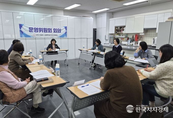 서천군, 2025년 제2차 급식관리지원센터 운영위원회 개최