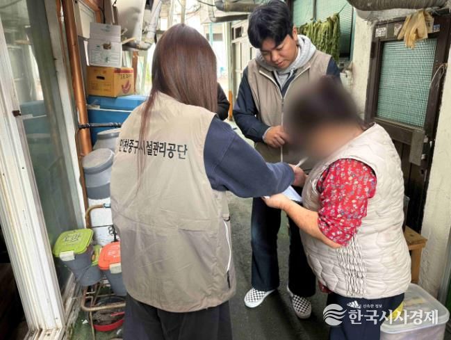 인천중구시설관리공단, 청년 직원 온기(ON氣) 나눔 봉사활동 전개