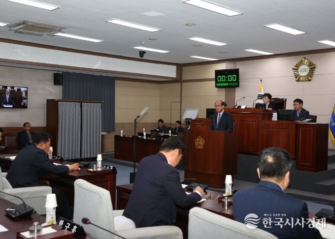 제236회 상주시의회 정례회 시정연설
