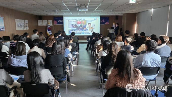 포항시는 지난 26일 북구청 대회의실에서 '하반기 개인정보처리 담당자 의무교육'을 실시했다.