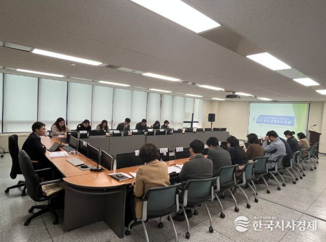 숙박 분야 관계 부서 회의