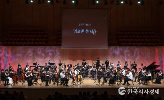 고양아람누리 아람음악당에서 열린 <2025 고잉홈 더 갈라> (25.08.23.)