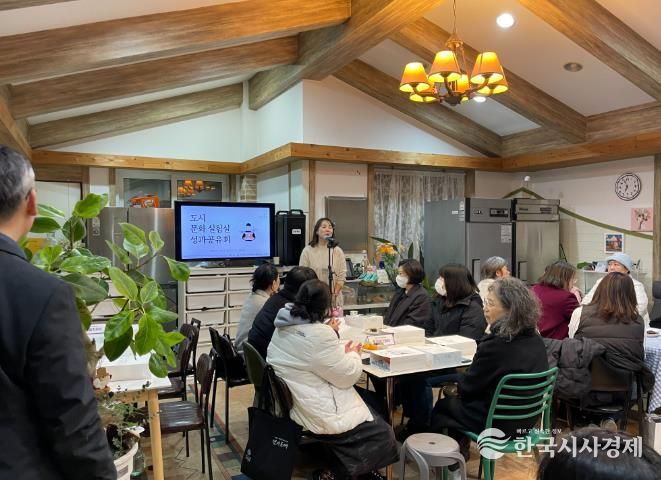 김해문화도시센터, 2025년 도시문화실험실 성과공유회 개최